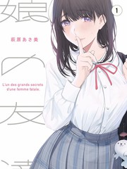 推理研究所烧脑综艺全集免费看